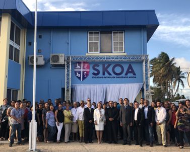 SKOA Logo Reveal