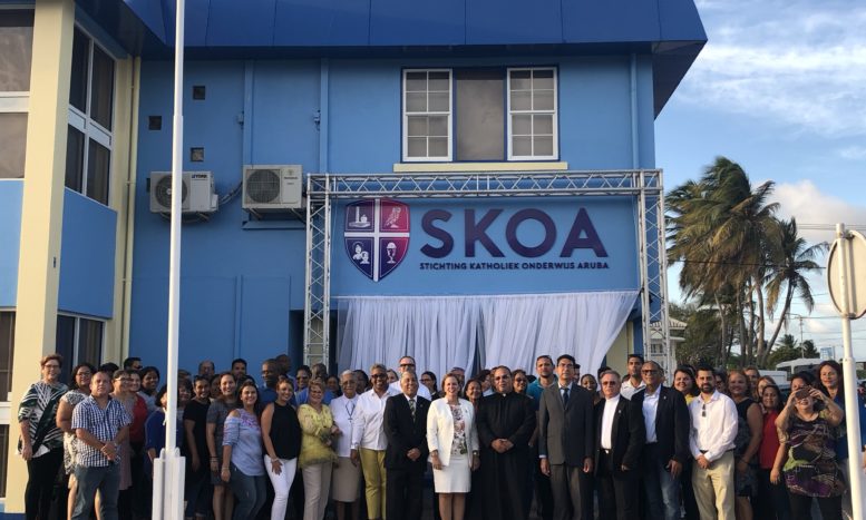 SKOA Logo Reveal